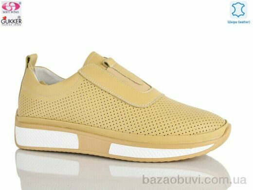 Gukkcr 8350, 19.00, 8, 36-40