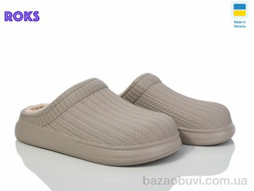 Roks Roks 7003 бежевий, 185.00, 8, 37-41