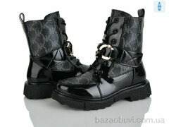 Xifa kids A2285-3B, 205.00, 8, 32-37