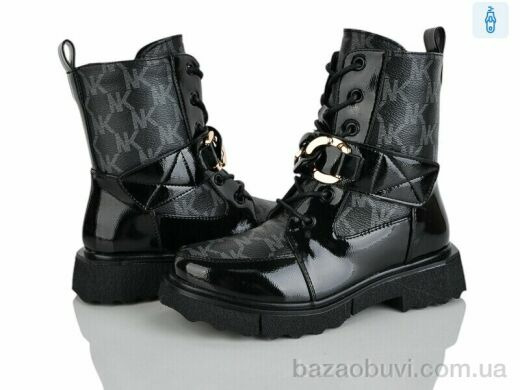 Xifa kids A2285-3B, 205.00, 8, 32-37