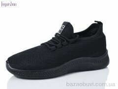 Fuguishan 105-1, 300.00, 8, 36-41