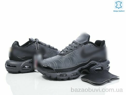 Dan Marest B2380-4, 27.00, 8, 37-41