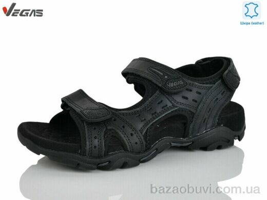 Supo-Vegas A511-1, 16.00, 8, 41-46