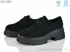 Ailaifa XW399-2, 780.00, 8, 36-41