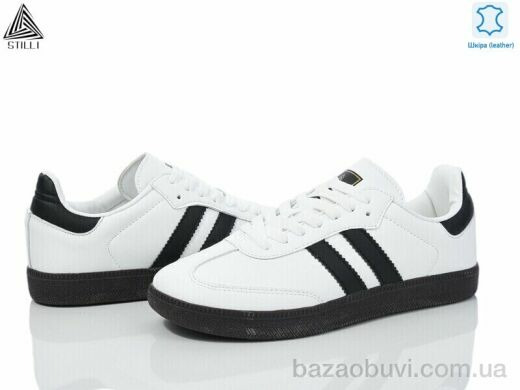 STILLI Group HB600-17 шкіра піна, 390.00, 8, 36-41