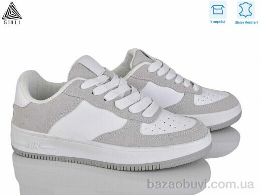 STILLI Group AR20-8R шкіра, 490.00, 8, 36-41