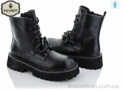 PALIAMENT 115-21, 420.00, 8, 32-37