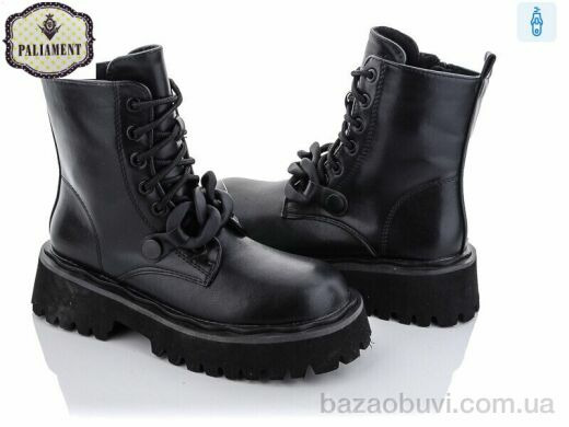 PALIAMENT 115-21, 420.00, 8, 32-37