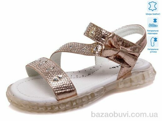 Prime-Opt Prime S-WS-R922050682 G, 339.00, 6, 25-30