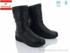 Saimaoji A17-1, 750.00, 8, 37-42