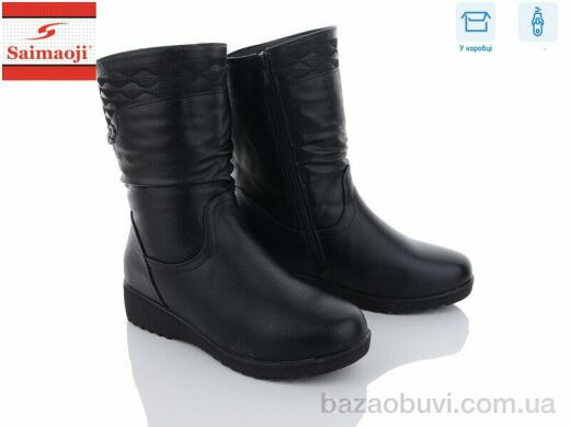 Saimaoji A17-1, 750.00, 8, 37-42