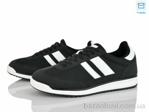 YZY SU3085-1, 17.00, 8, 40-45