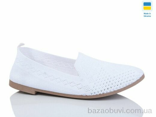 Swin 3211-2, 190.00, 8, 36-41