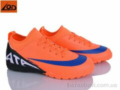 LQD W921-4, 420.00, 8, 36-41