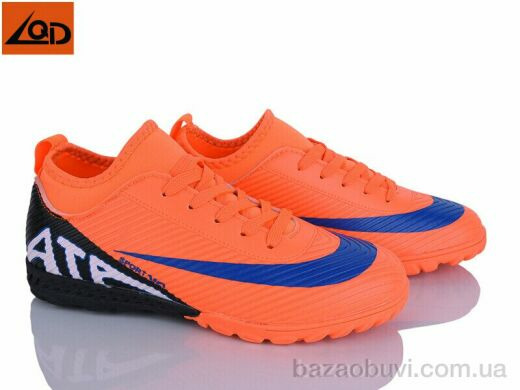 LQD W921-4, 420.00, 8, 36-41