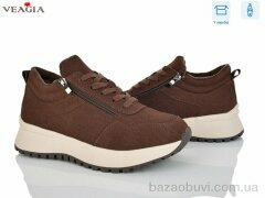 Veagia-ADA E005-3, 650.00, 8, 36-41