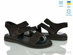 Ailinda 4561-45, 750.00, 6, 36-40