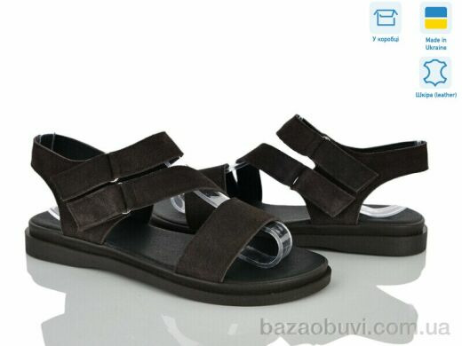 Ailinda 4561-45, 750.00, 6, 36-40