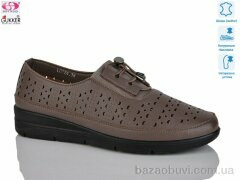 Gukkcr DB0048-4, 520.00, 8, 37-42