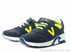 DeMur 125-19-blue-lime-old, 245.00, 8, 31-35