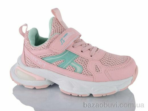 Xifa kids 506-009, 370.00, 8, 32-37