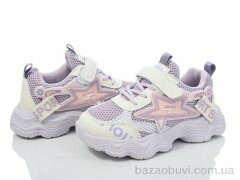 Blue Rama B08-2, 345.00, 12, 26-31