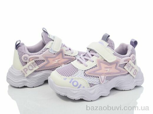 Blue Rama B08-2, 345.00, 12, 26-31