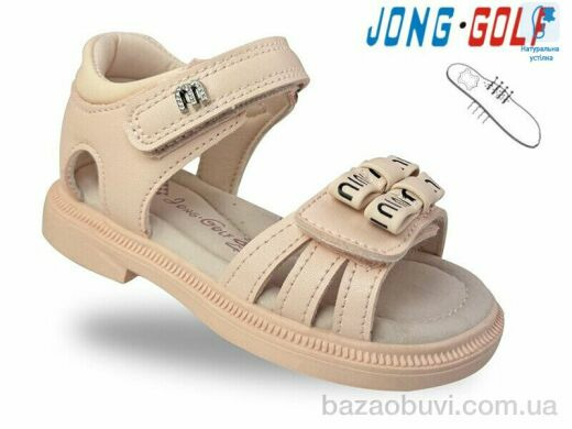 Jong Golf A20696-8, 410.00, 8, 23-28