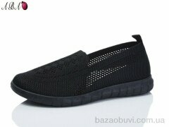 Aba 311-1, 350.00, 8, 37-41