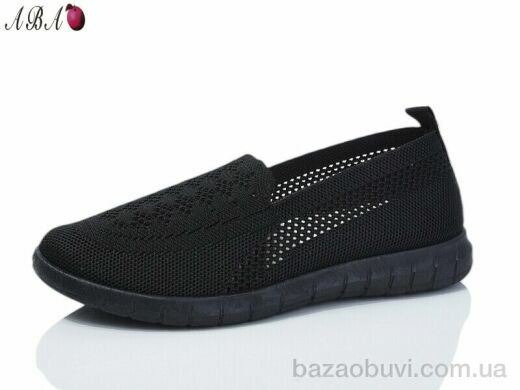 Aba 311-1, 350.00, 8, 37-41