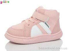 Yalike 746-6A, 440.00, 12, 26-31