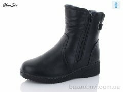 Chunsen 37892X-1, 720.00, 8, 37-42