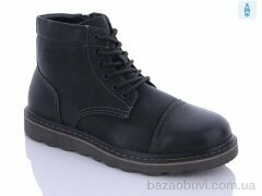 Meko Melo ES81168-007, 23.00, 8, 40-45