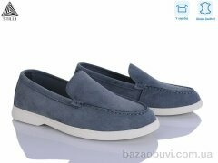 STILLI Group Q10-7 шкіра, 790.00, 8, 41-45