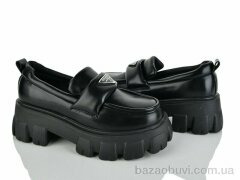 Xifa kids XF01-C11299-0, 215.00, 8, 32-37