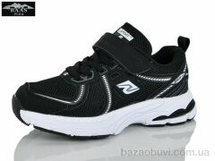 Baas K6587-1, 17.00, 8, 32-37