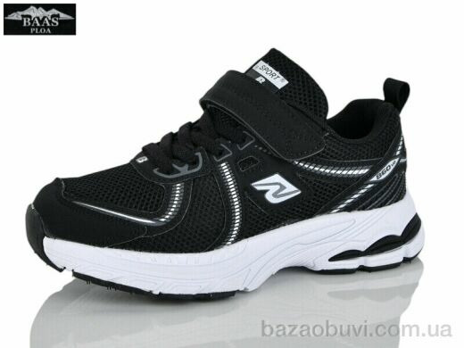 Baas K6587-1, 17.00, 8, 32-37