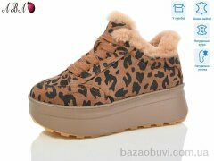 Aba 5ABA78-6, 550.00, 8, 36-41