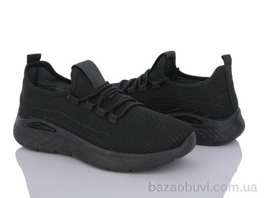 LQD LQD263-1, 340.00, 8, 36-41