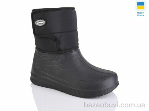 Крок 392 чорний, 245.00, 6, 37-41