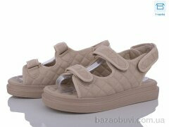 Love-L&M-ZDW F151-5, 490.00, 8, 36-41
