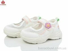 KIMBOO GY2524-1C, 340.00, 8, 21-25