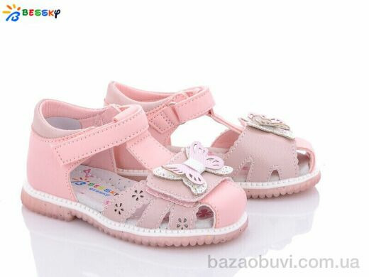 Bessky-Kellaifeng B2578-2A, 300.00, 8, 23-28