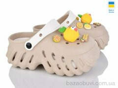 Luck Line 24505-381B, 490.00, 8, 36-41