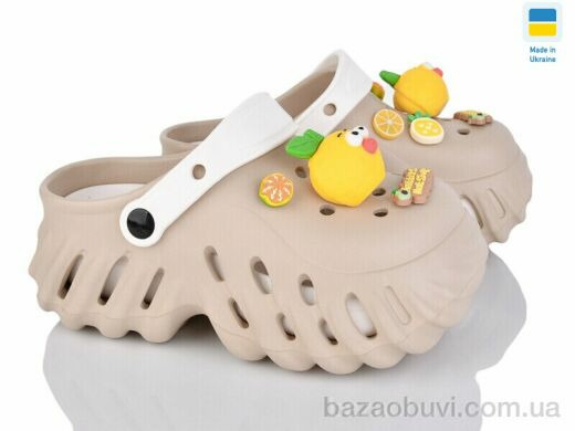 Luck Line 24505-381B, 490.00, 8, 36-41