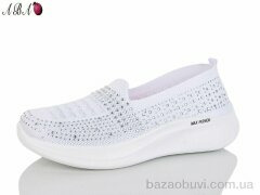 Aba A6-2, 420.00, 8, 40-43