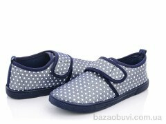 Blue Rama K90-5, 125.00, 12, 32-37