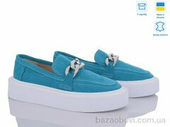 G-Aira 504 гол.з., 1090.00, 6, 36-40