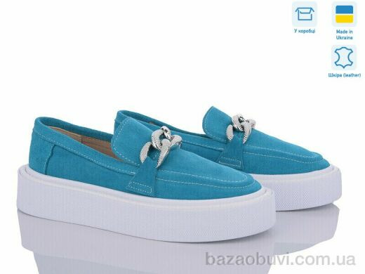 G-Aira 504 гол.з., 1090.00, 6, 36-40