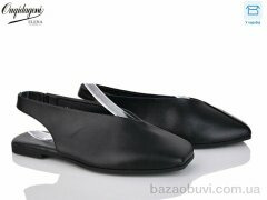 Dageni 686-1B, 650.00, 8, 36-41